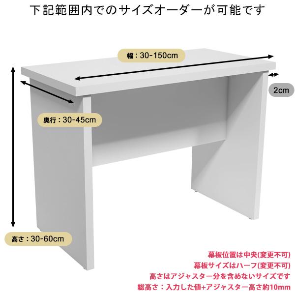arne（アーネ） ベンチ オーダー オーダーベンチ 木製 スツール 椅子