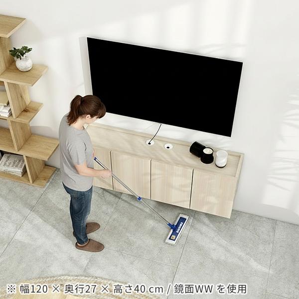 arne（アーネ） オーダー テレビボード フロート テレビ台 TVボード
