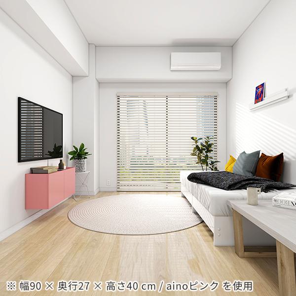 arne（アーネ） オーダー テレビボード フロート テレビ台 TVボード