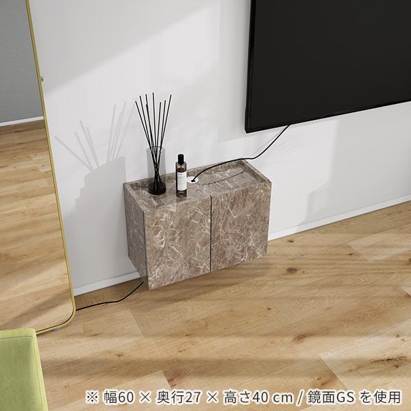 arne（アーネ） オーダー テレビボード フロート テレビ台 TVボード