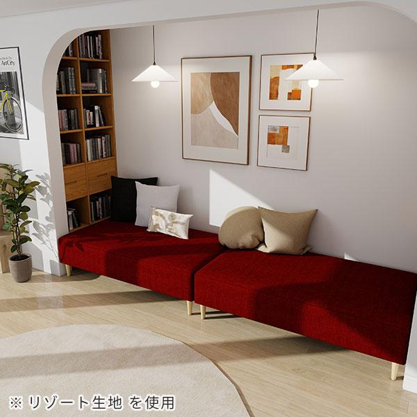 arne（アーネ） オーダーソファ ソファ ヌックソファ ベンチソファ
