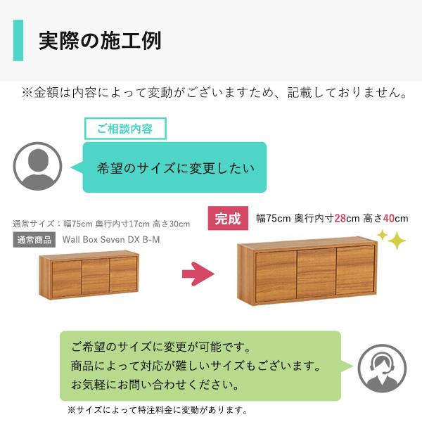 【オーダーに関するお問い合わせ】専用ページ｜arne｜11