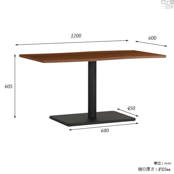 ダイニングテーブル 高さ60cm カフェテーブル 北欧 作業台 コーヒーテーブル ソファーテーブル リビングテーブル 食事