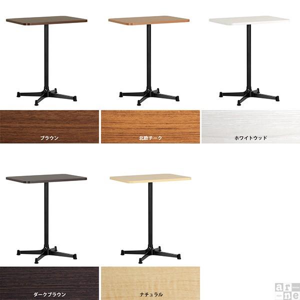 ダイニングテーブル 2人 カフェテーブル 60 一人暮らし 四角 ミニテーブル 木製 白 2人用 小さめ 小さい テーブル ミニ 国産 □ | arne | 01