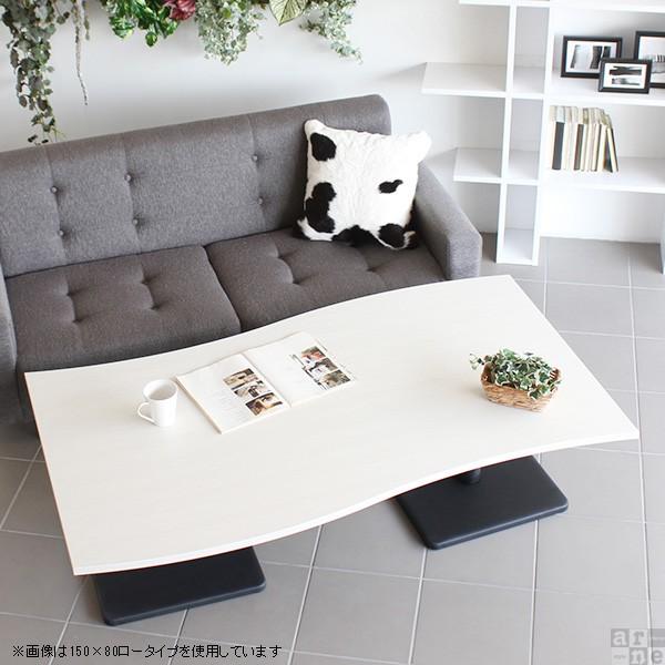 最安値に挑戦 ローデスク コーヒーテーブル センターテーブル おしゃれ リビング 北欧 白 センターテーブル Www Fonsti Org