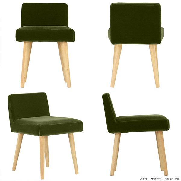 カウンターチェア 低め ダイニングチェア 椅子 ダイニング スツール 待合室 一人 キッチン 背もたれ イス Set 家具通販 インテリアショップ Arne 通販 Yahoo ショッピング