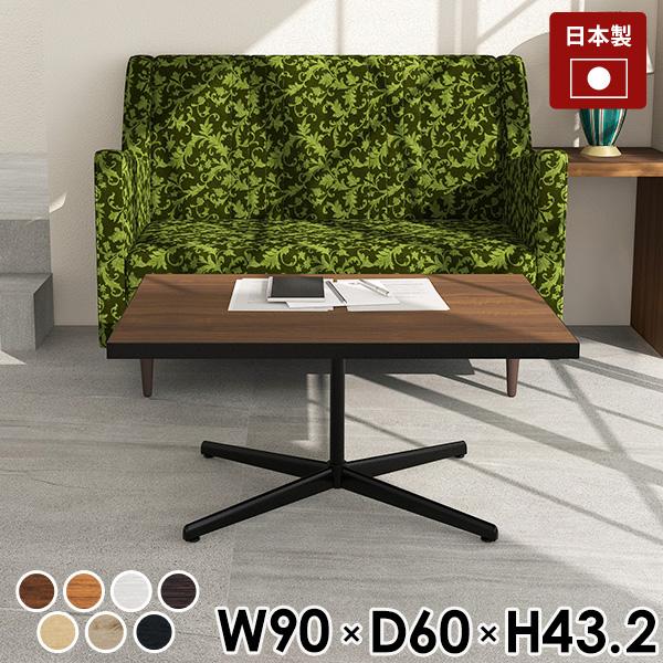 センターテーブル おしゃれ リビングテーブル ローテーブル 小さめ 北欧 木製 カフェテーブル ブラウン 一人暮らし 1本脚 □ | arne