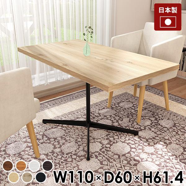 カフェテーブル ブラウン 一人暮らし 高さ60cm 1本脚 レトロ コーヒーテーブル アンティーク ソファー テーブル ローテーブル □ | arne