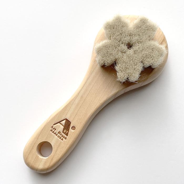 浅草アートブラシ 山羊毛の洗顔ブラシ さくら ／ ミニブラシ フェイス