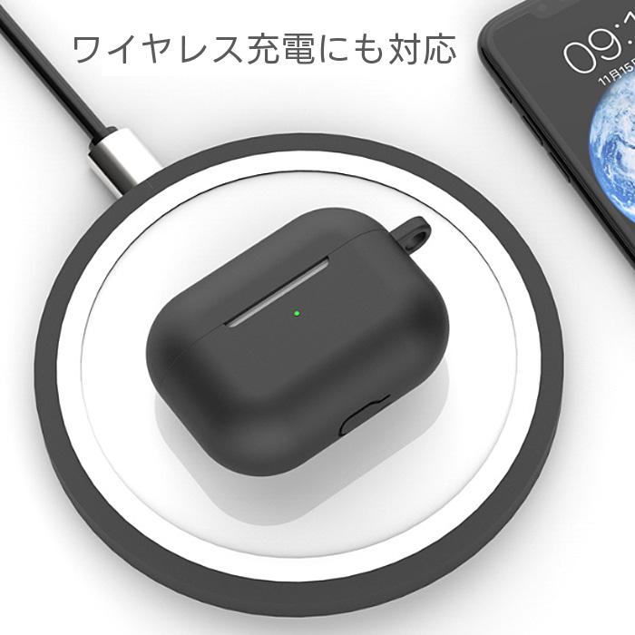 AirPods Pro 2 ケース カラビナ付 シリコン製 ／ 第2世代 カラフル