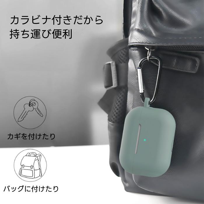 AirPods Pro 2 ケース カラビナ付 シリコン製 ／ 第2世代 カラフル