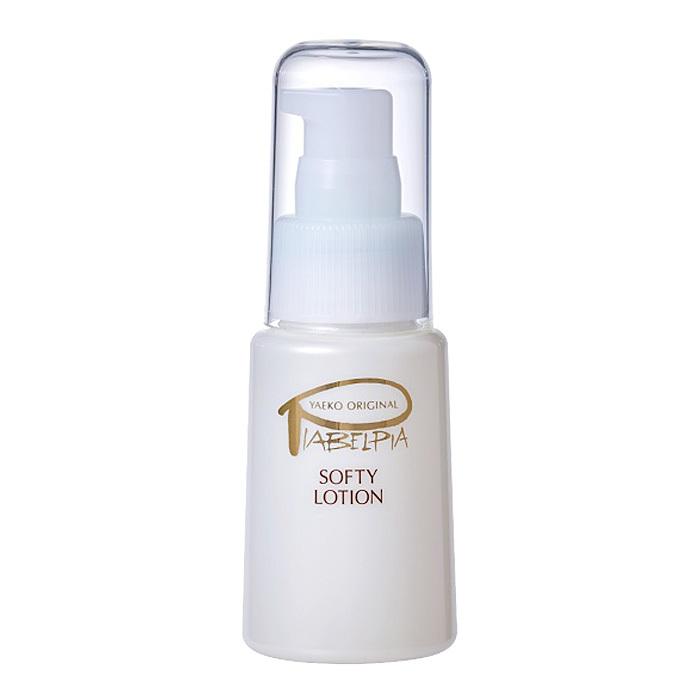 ピアベルピアソープ、ローションセット ピアベルピア プレミアム3点