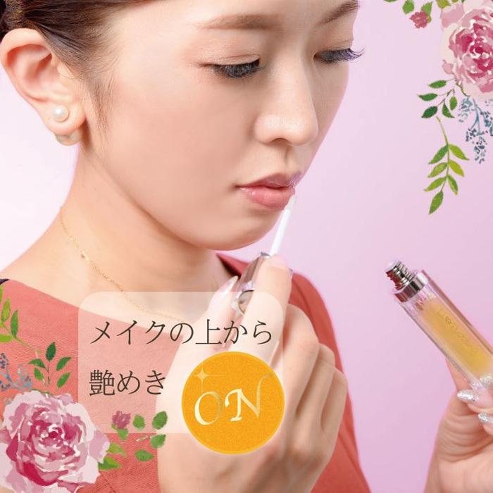 格安 リップリン ホット 7ml Lipudding Hot リップグロス バニリルブチル配合 唇 美容液 かわいい 人気 ハリ 保湿 ビタミンc ヒト幹細胞培養液配合 日本製 残りわずか Turningheadskennel Com