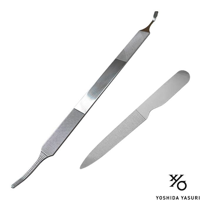 ポケットヤスリ付き】吉田ヤスリ 1本で3役使える匠の3WAY爪ヤスリ