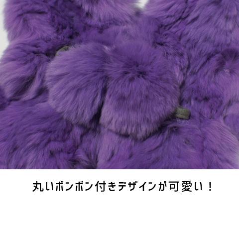 ボンボン付リアルファーフリルマフラー / レッキスラビット 本毛皮