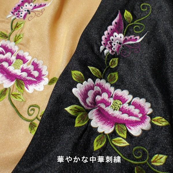 中華刺繍アオザイパンツ ／ アオザイ用パンツ アオザイクアン 太極拳
