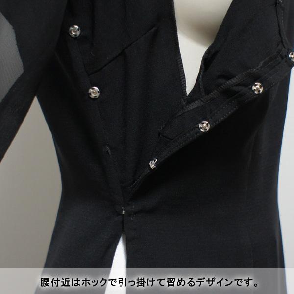 ドラゴン刺繍アオザイ 長袖（上着のみ）※パンツ別売り ／ ベトナム