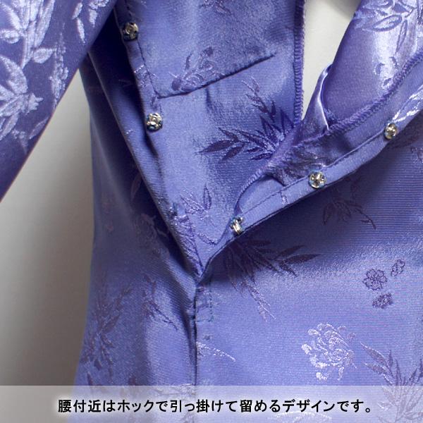 花刺繍フレア七分袖アオザイ 七分袖（上着のみ）※パンツ別売り