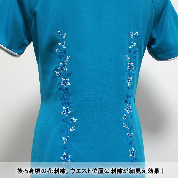 ウエスト細見え効果！花刺繍半袖アオザイ（上着のみ）※パンツ別売り