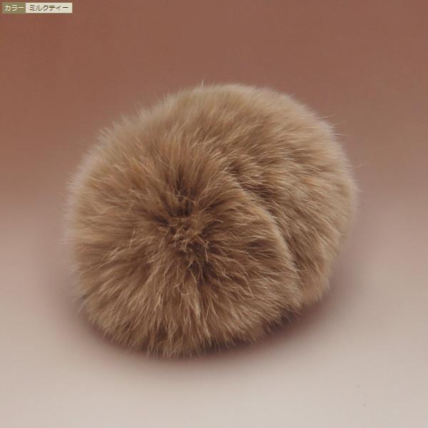 リアルファーボンボン / レッキスラビット 毛皮 ラビット毛皮 手芸用