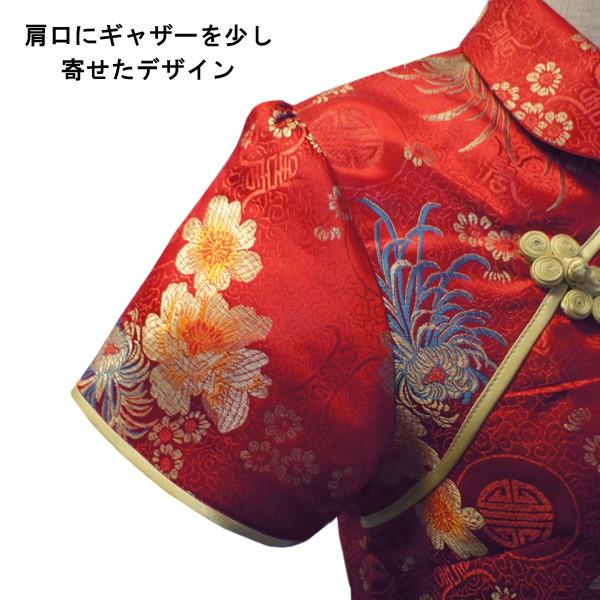 丸襟チャイナブラウス ／ チャイナ服 チャイナ風 二胡衣装 舞台