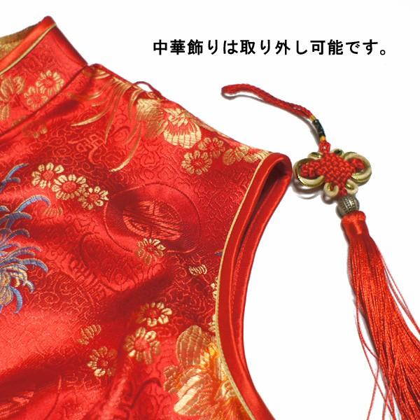 中華飾りチャイナドレス ノースリーブ マキシ丈 ／ チャイナ服　旗袍　民族衣装　二胡衣装　コスプレ衣装_6