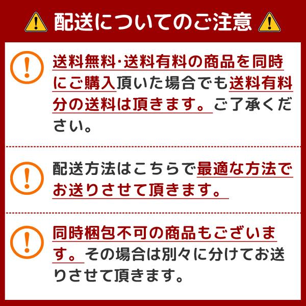 ワンデー アキュビューオアシス乱視用 【30枚×4箱】 ジョンソンエンドジョンソン J&J 使い捨て 送料無料｜aroa｜04