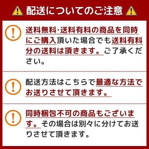 クーパービジョン クラリティ ワンデー 30枚×8箱 コンタクトレンズ ワンデー 使い捨て　送料無料_3