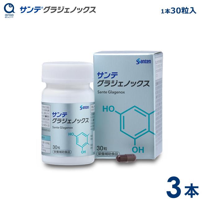 サンテ グラジェノックス 3個【参天製薬】30粒入3本(1日1粒/90日分 