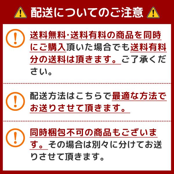 アイコフレワンデーUV M トーリック乱視用 10枚×4箱 シード SEED 使い捨て ポスト投函商品 送料無料 | アイコフレ | 04