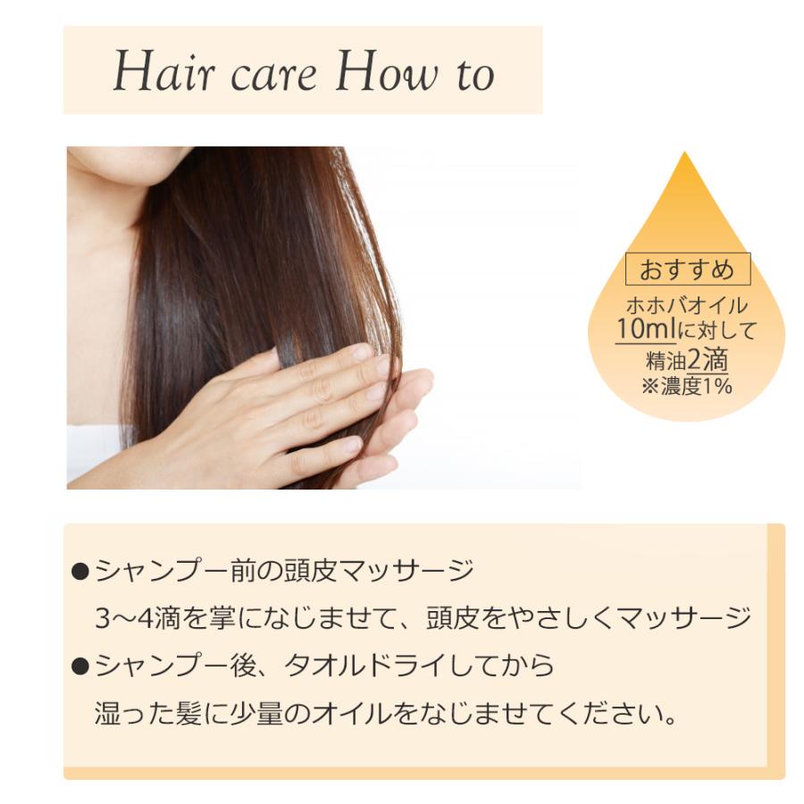 ホホバオイル 未精製 5000ml 5L 天然 100% ゴールデン バージン