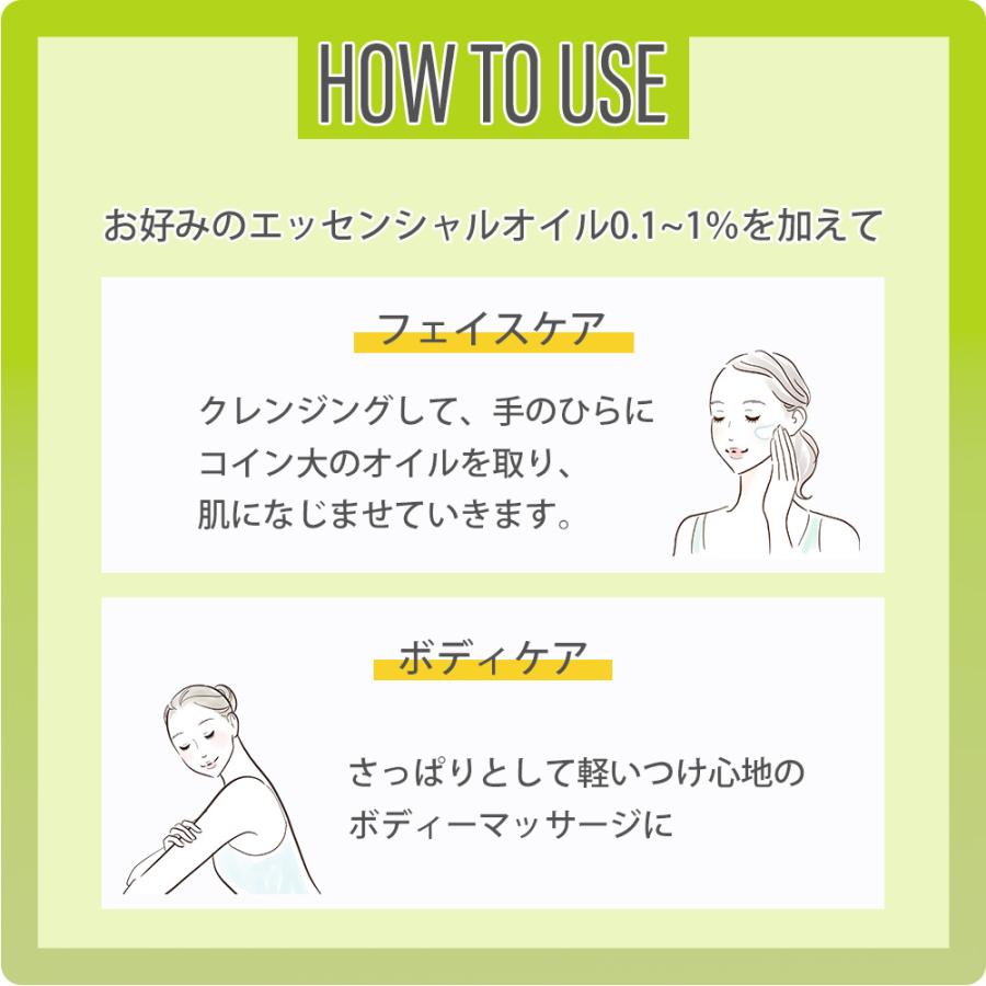 ASH AROMA グレープシードオイル 精製 詰め替え用 180ml 天然 100% 無