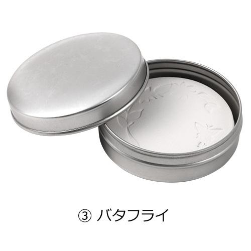 ASH AROMA アロマストーン 缶入り 【日本製 アロマディフューザー 陶器