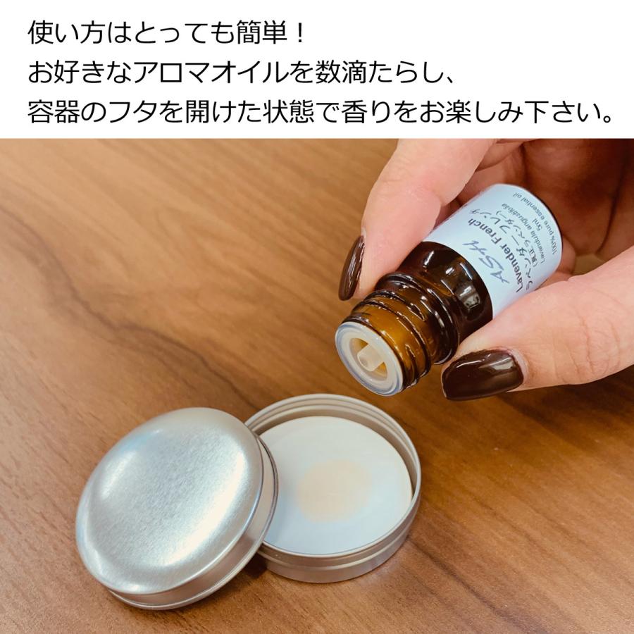 ASH AROMA アロマストーン 缶入り 【日本製 アロマディフューザー 陶器