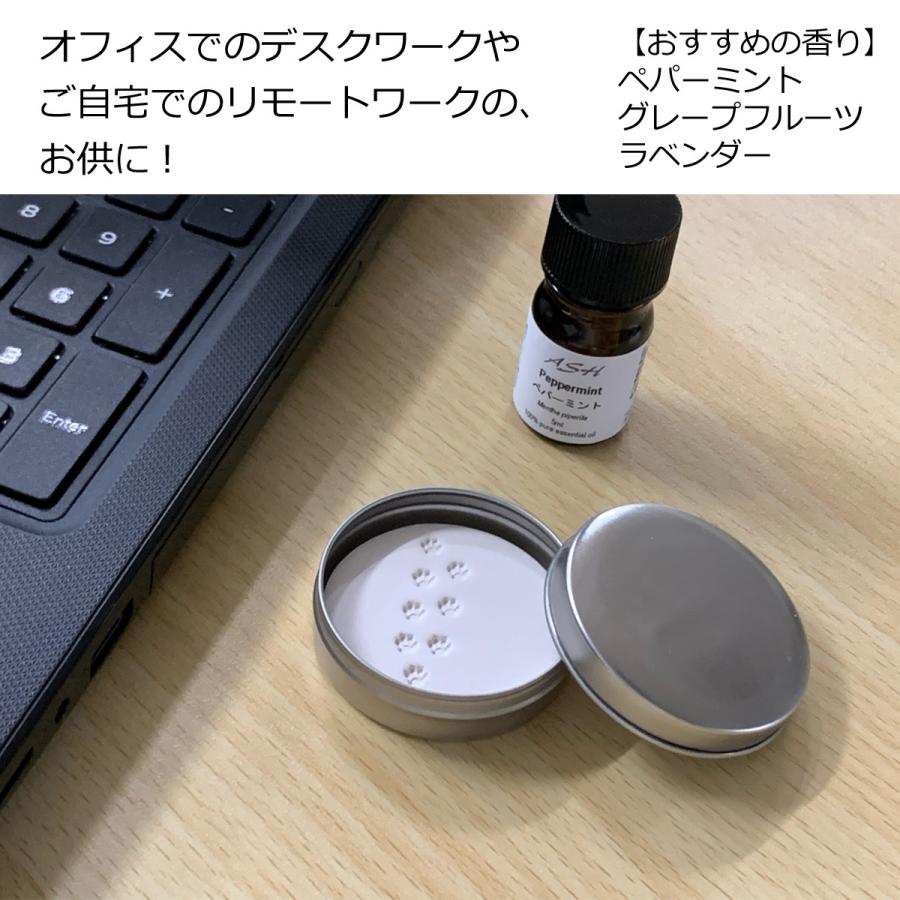 ASH AROMA アロマストーン 缶入り 【日本製 アロマディフューザー 陶器