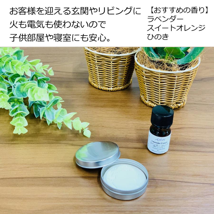 ASH AROMA アロマストーン 缶入り 【日本製 アロマディフューザー 陶器