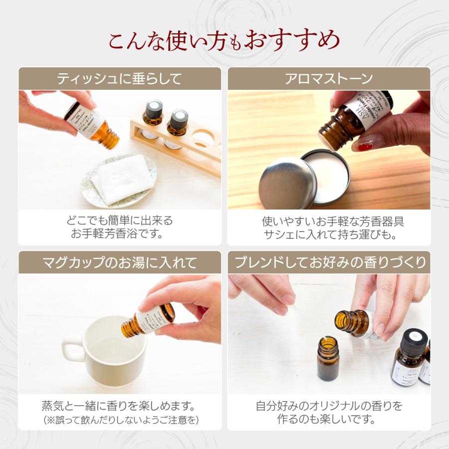 ASH AROMA グレープフルーツ ピンク 100ml エッセンシャルオイル