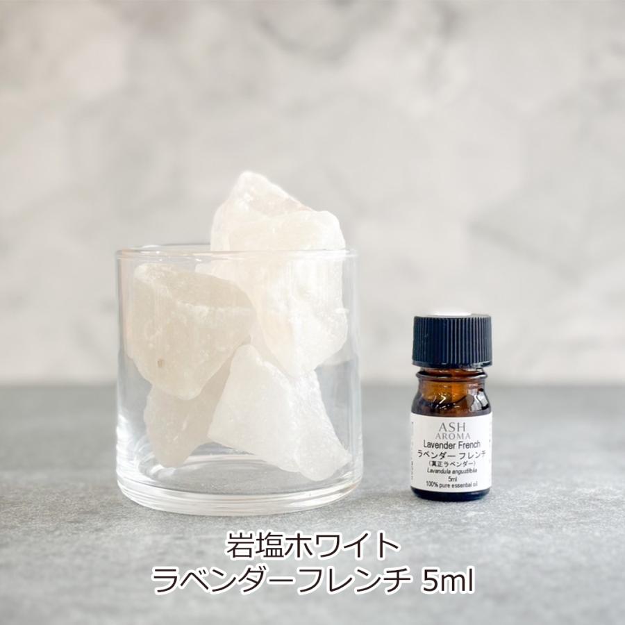 クリスタルディフューザー 全2種 ヒマラヤ岩塩 ホワイト岩塩 ピング