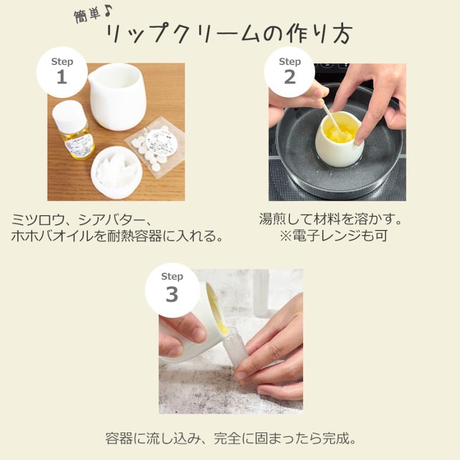 ASH AROMA シアバター（精製）オーガニック 50g 【無添加/植物性