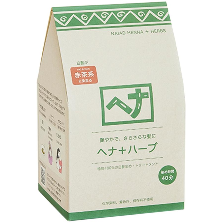 ナイアード ヘナ ハーブ 赤茶系 艶やかにさらさらな髪に 400g 日本国内正規品 ヘナ ハーブ 白髪染め トリートメント 無添加 自然素材 ナイアード Aena アンシェル ヤフーショッピング店 通販 Yahoo ショッピング