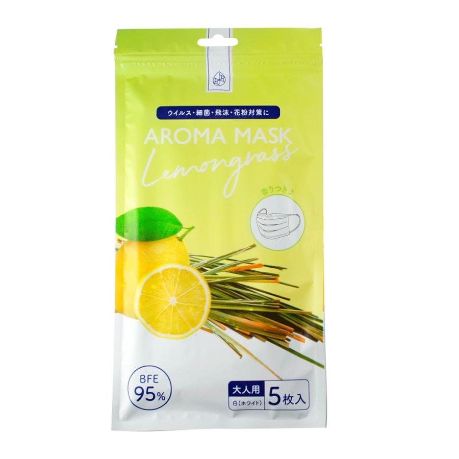 アロママスク Aromamask レモングラス 5枚入り 日本国内正規品 マスク アロマ 香るマスク 不織布マスク 使い捨てマスク 大人用 男女兼用 天然精油 Aena アンシェル ヤフーショッピング店 通販 Yahoo ショッピング