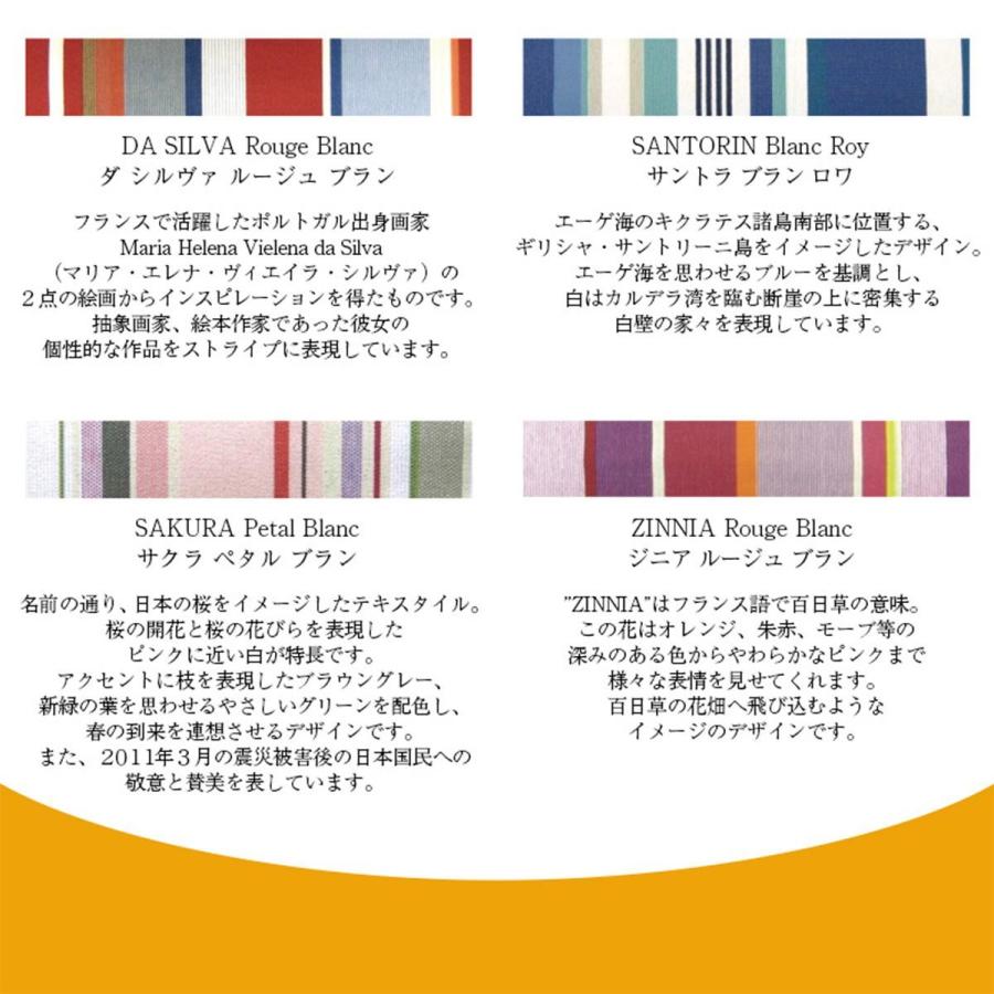 蚊帳生地 ふきん サントラン Ltds Ty 604 日本国内正規品 ふきん クロス キッチンクロス 蚊帳布巾 かや生地 台ふきん キッチンタオル 食器拭き 台拭き Aenpd アンシェル ヤフーショッピング店 通販 Yahoo ショッピング