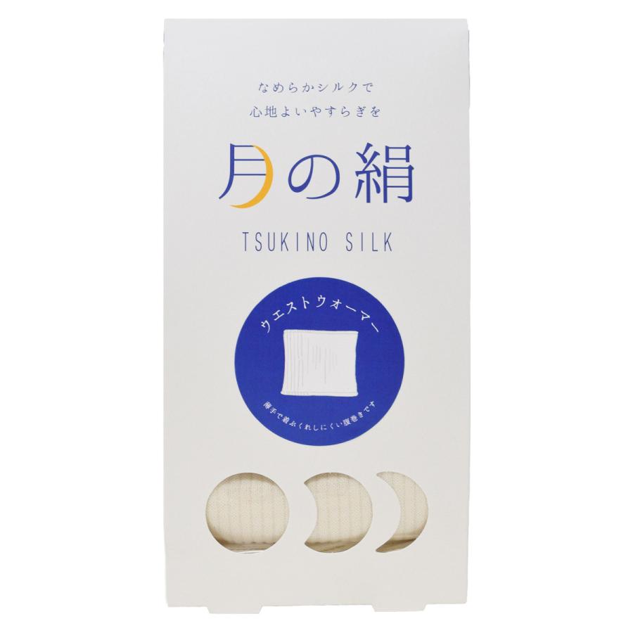 薄手 国内正規品です | verdadcre.com