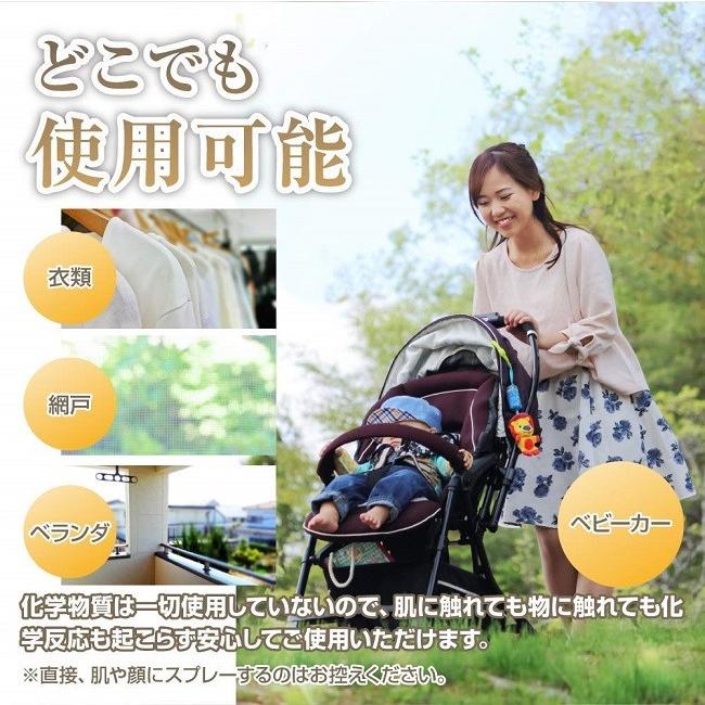 天然精油の虫よけスプレー 100ml レモンユーカリ Eu ユー トゥール 通販 Yahoo ショッピング