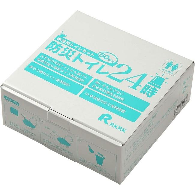 災害用携帯トイレ 簡易トイレ 凝固剤 50回分 非常用トイレ 防災グッズ 12箱 簡易トイレ 非常用 防災トイレ24時 50回分 日本製 抗菌 消臭 凝固剤