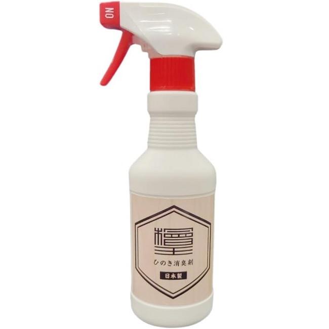消臭剤 ひのき 檜王 ひのき消臭剤 300ml 日本製 国産 部屋用 トイレ用