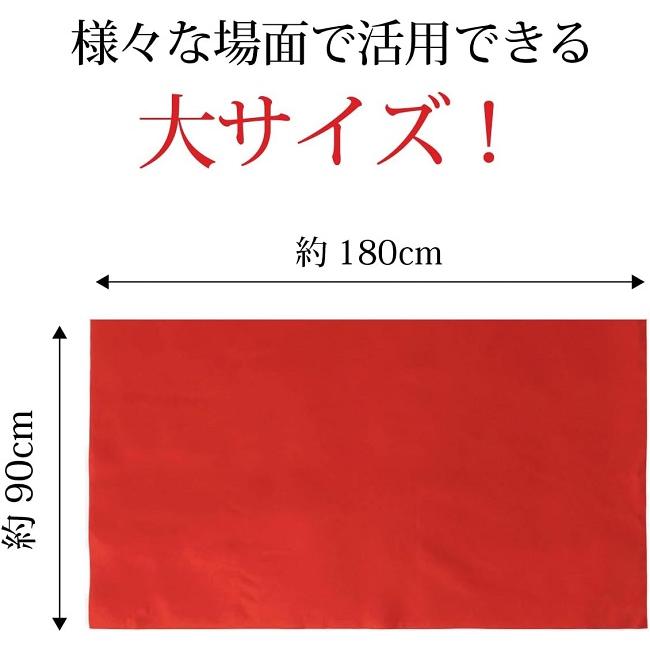 高級 毛氈 毛せん 赤 約90cm×180cm 緋毛氈 TENKU : トゥール 高級 毛氈 毛せん 赤 約90cm×180cm 緋毛氈 TENKU : トゥール