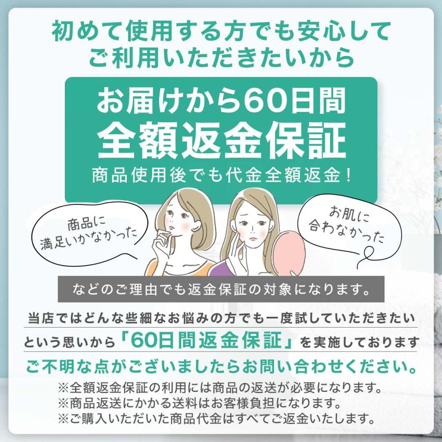 【LINE友達で500円OFF】 洗顔 毛穴【エターナルクレイウォッシュ】 泥  洗顔 フォーム 泡洗顔 メンズ レディース 毛穴洗顔 150g｜aroma-ric｜18