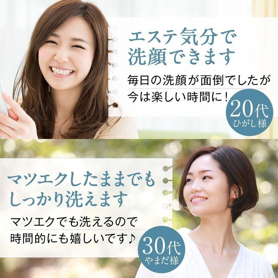 10 Offクーポン配布中 洗顔料 エターナルクレイウォッシュ 泥 洗顔 洗顔フォーム 泡洗顔 洗顔料メンズ 洗顔料レディース 毛穴洗顔 150g Eternal Clay Wash リュバンブラン ヤフー店 通販 Yahoo ショッピング