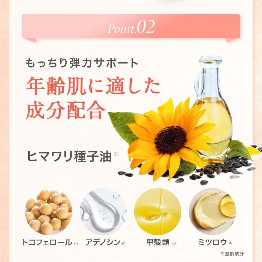 ETERNAL 【20%OFFクーポン発行中！3/4まで】 韓国コスメ 美容液